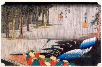 Tsuchi yama Utagawa Hiroshige Ukiyoe Ölgemälde